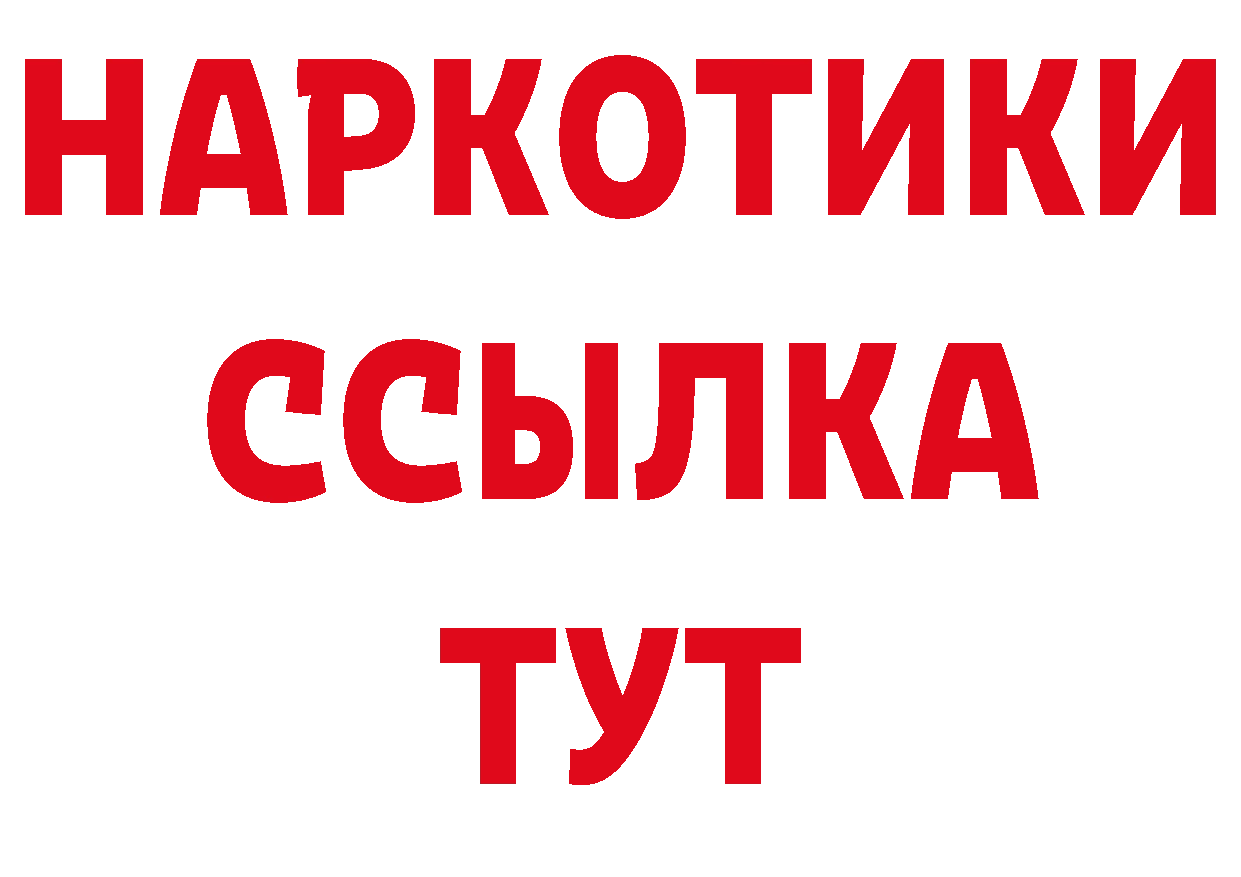 Альфа ПВП СК КРИС как зайти площадка ссылка на мегу Чистополь